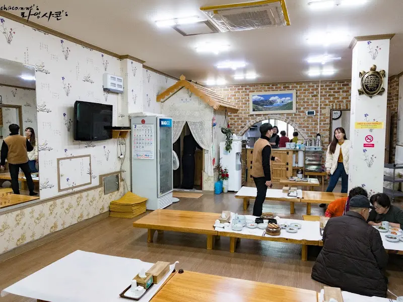 식당 내부 전경