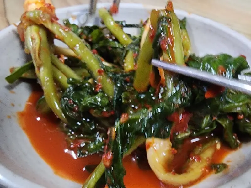 맛깔스러운 김치