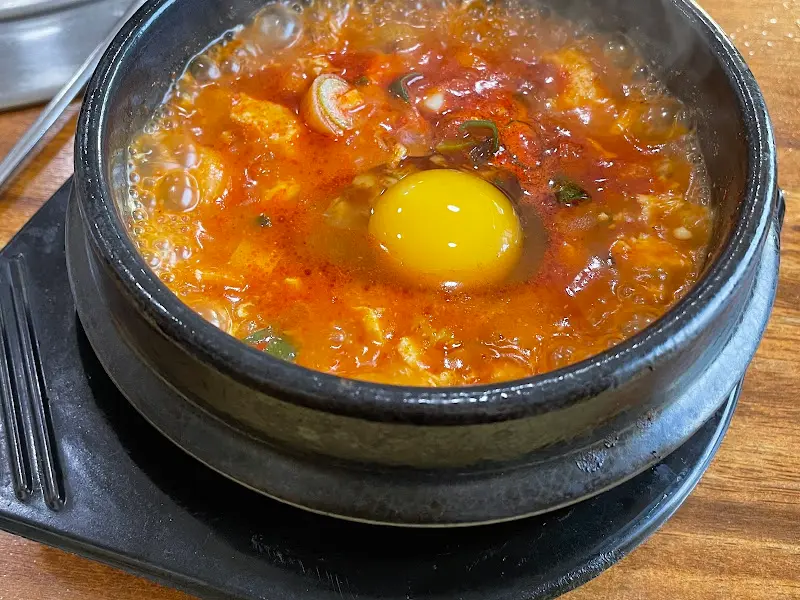 뜨끈한 순두부찌개