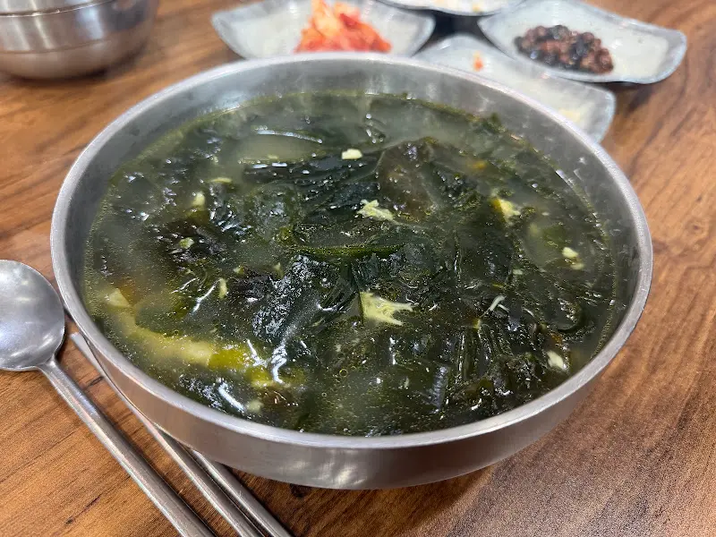 생선이 들어간 미역국