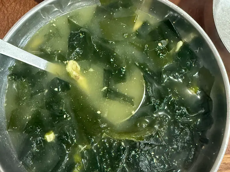 미역국 클로즈업