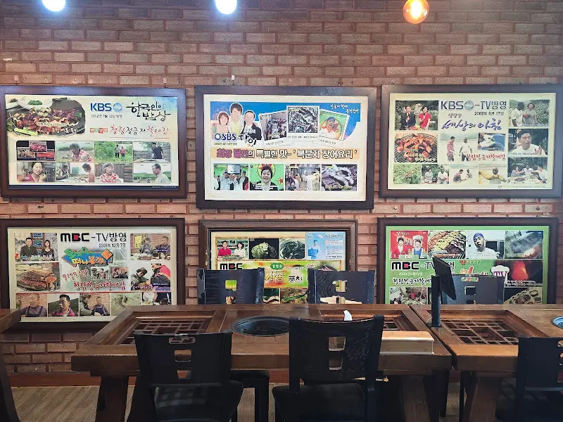 방송 출연 사진들