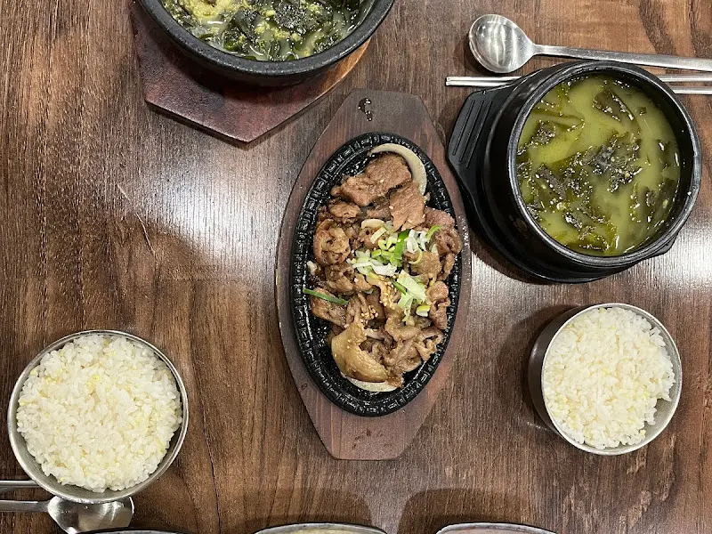 미역국과 석쇠불고기의 환상적인 조합