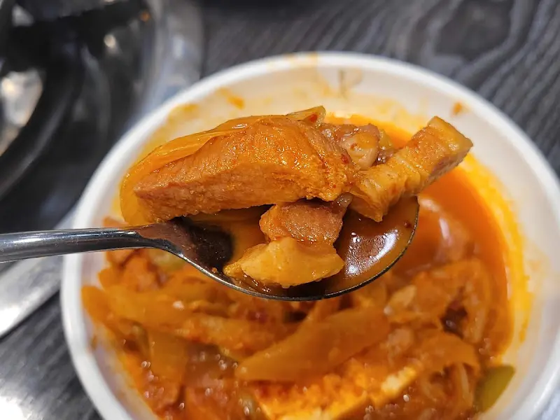 김치찌개의 모습