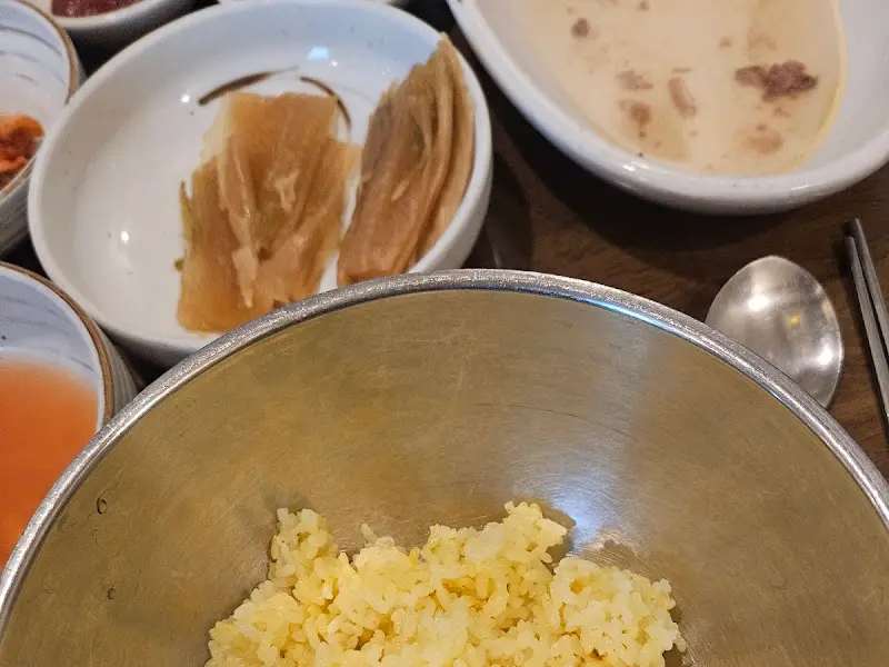 건강한 밥과 숭늉