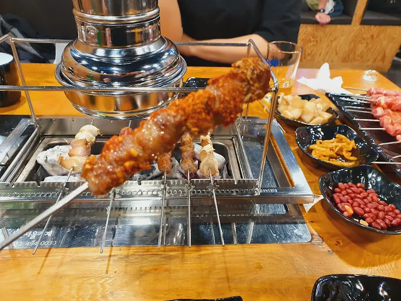 숯불 위 양꼬치