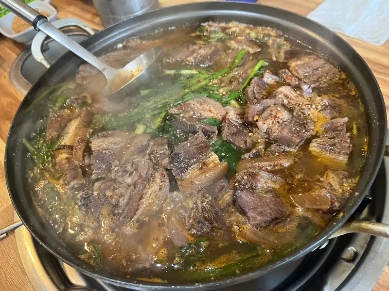 특 탕 고기