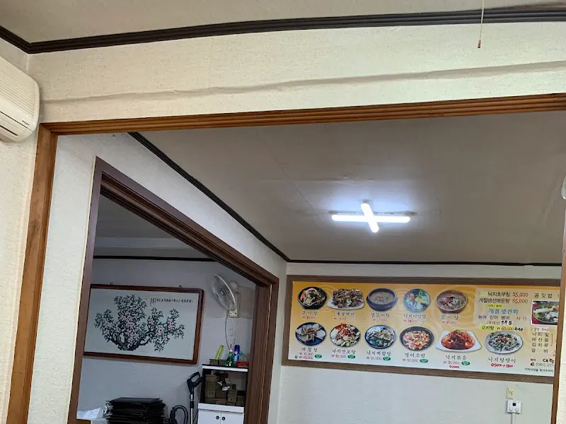 이학식당 내부 모습