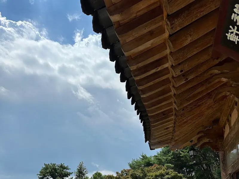 카페 건물 외관