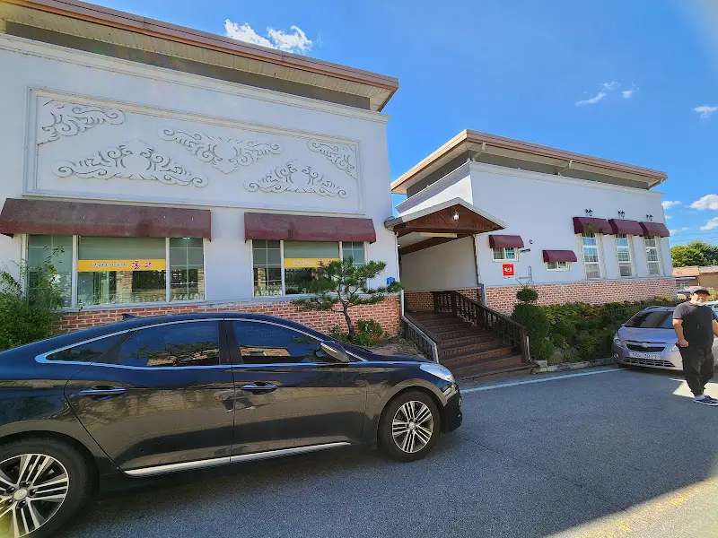 홍고 식당 외관