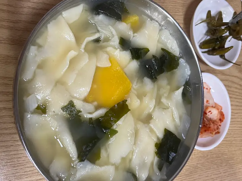 수제비 한 상 차림