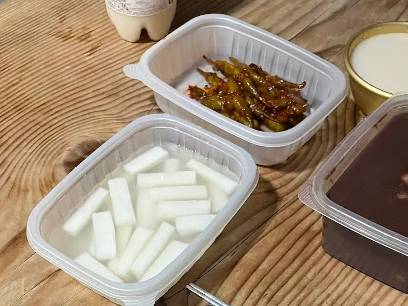 입맛을 돋우는 삭힌 고추무침