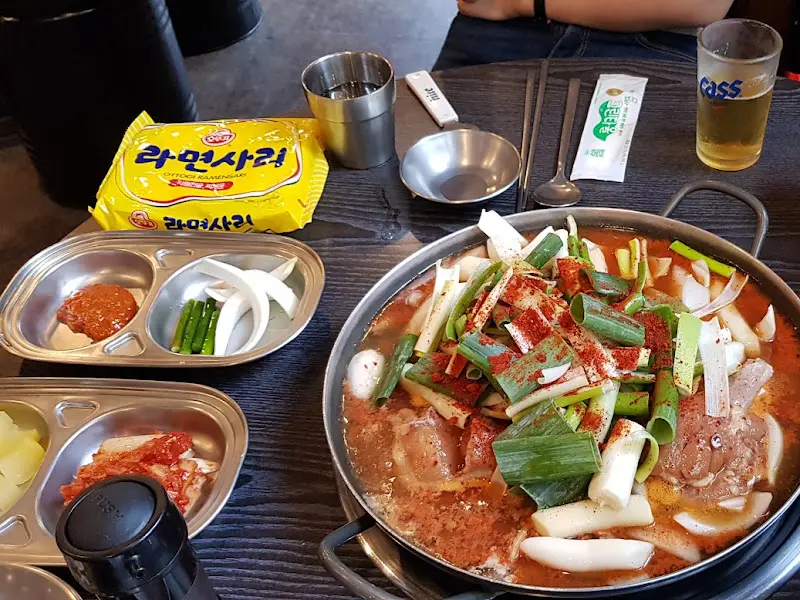 라면 사리