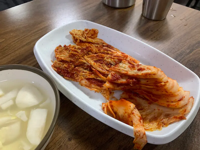 맛깔스러운 김치