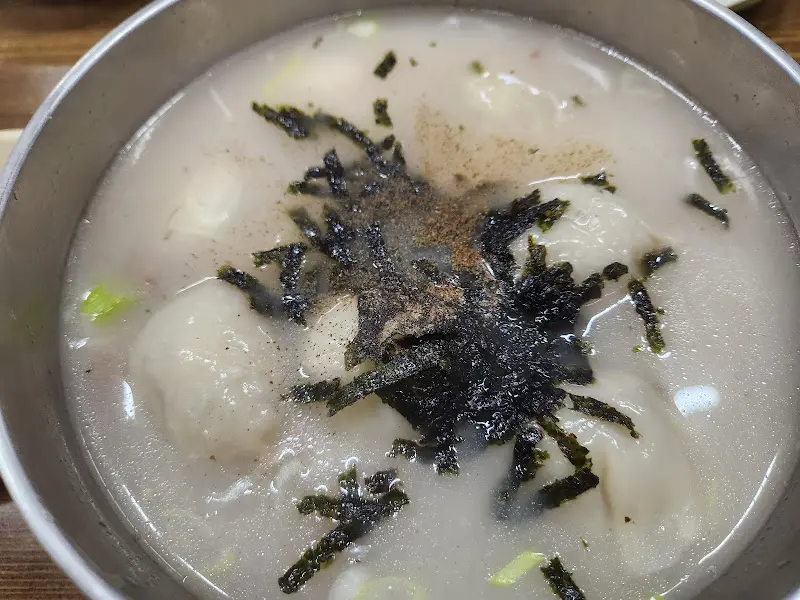 떡만두국 근접샷