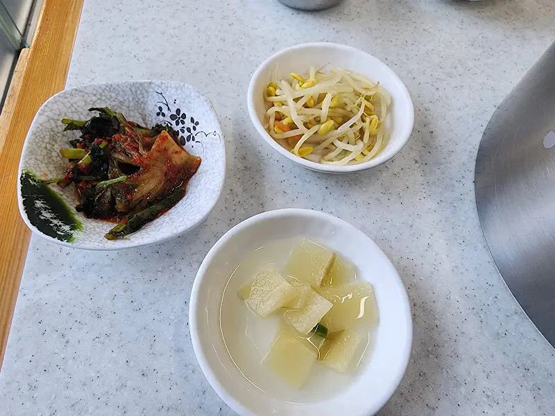 밑반찬 3종 세트