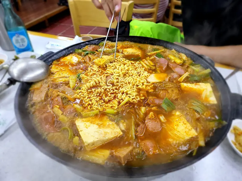 맛있는 부대찌개