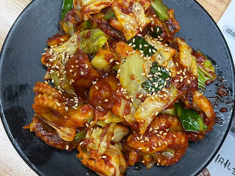 윤기가 흐르는 쭈꾸미 볶음