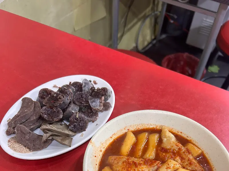 달고떡볶이 떡볶이와 순대