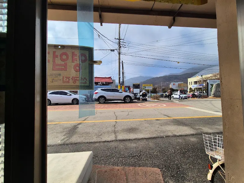 선광집에서 바라본 풍경