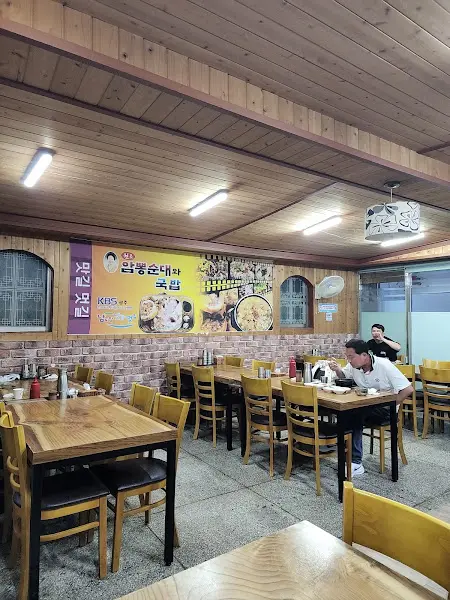 장충뚝배기의 내부