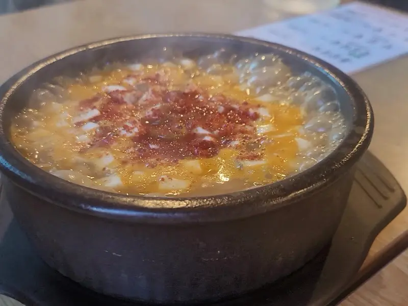 뚝배기에 담겨 나온 된장술밥