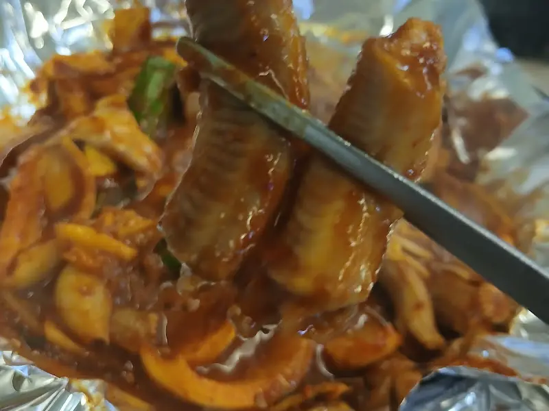 꼼장어 양념구이