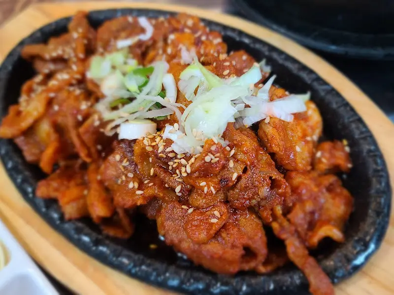 제육볶음 디테일 컷