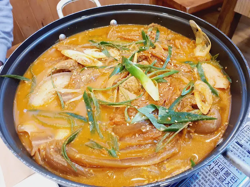 파가 듬뿍 들어간 김치찜