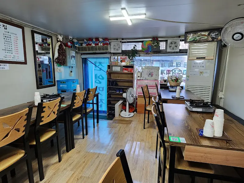 진영맛집 내부