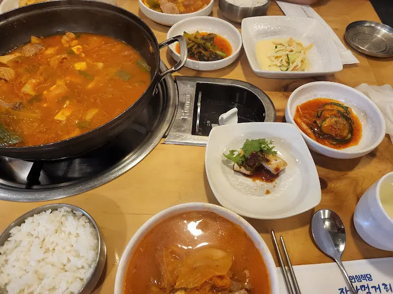 푸짐한 한 상 차림