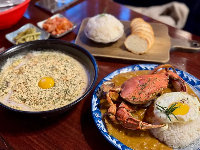 황게카레와 에그인헬