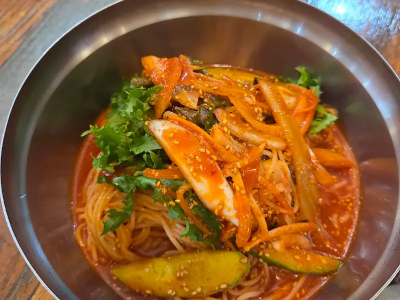 비빔국수