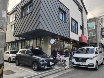 과학적으로 분석한 김해 집밥 맛집, 더 부엌에서 발견한 한식의 새로운 해석