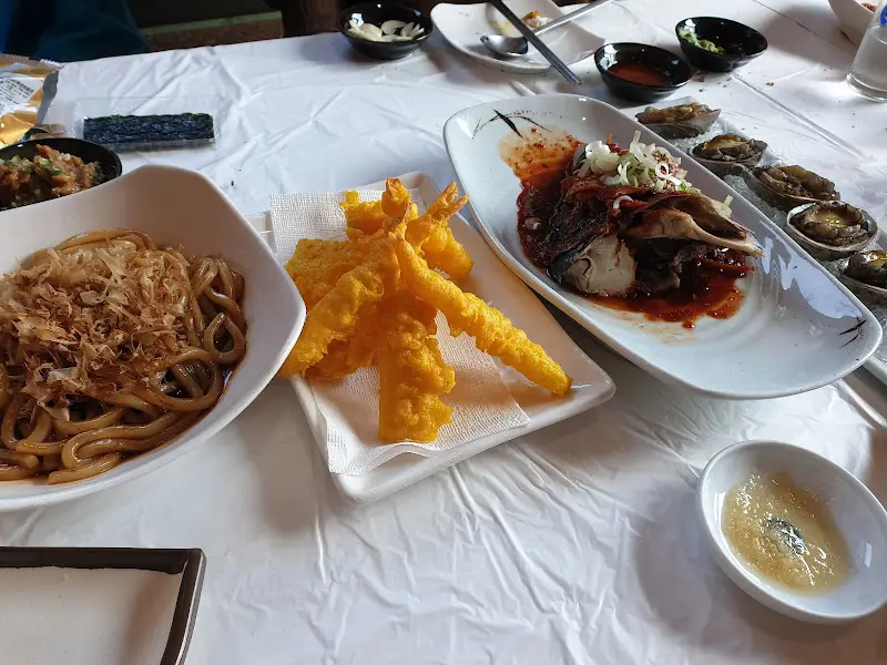 다채로운 스끼다시