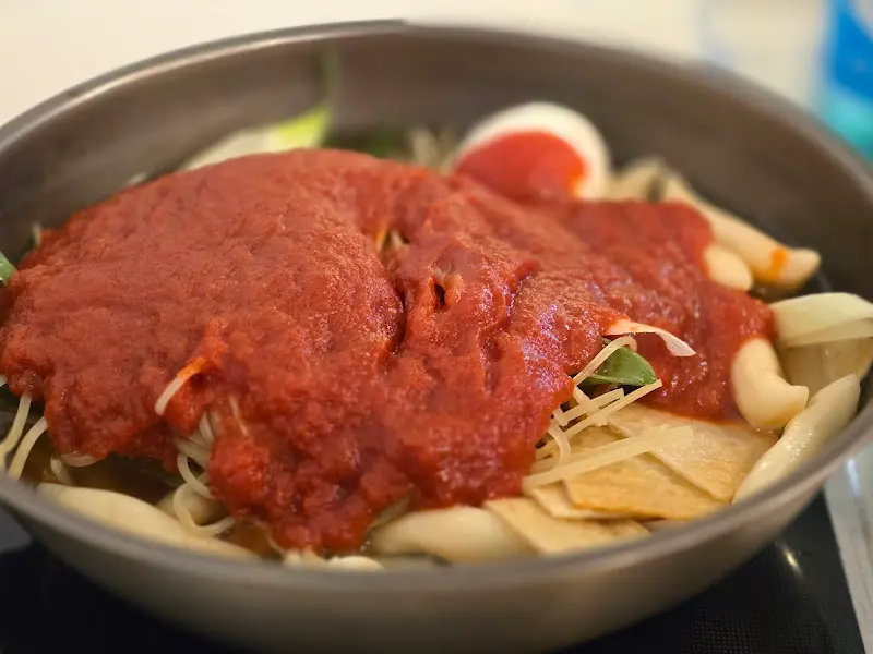 현선이네 즉석 떡볶이