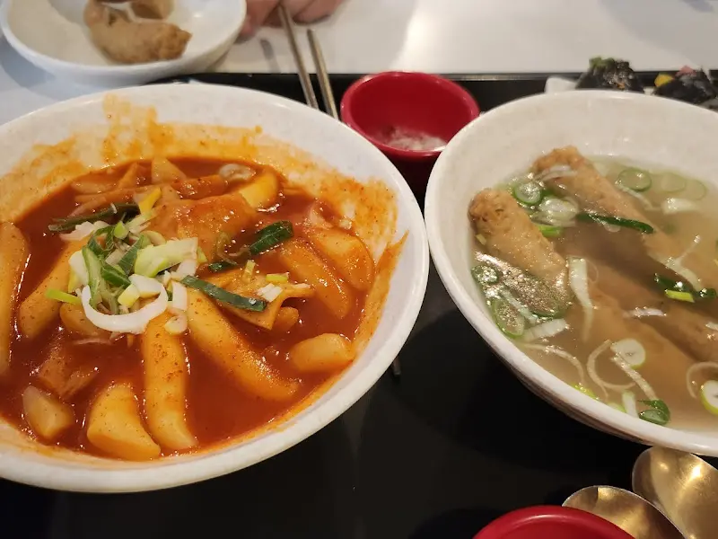 현선이네 떡볶이