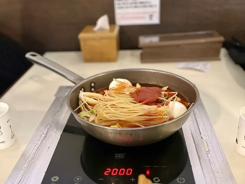 즉석 떡볶이