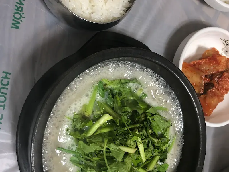 쫄복탕과 밥, 김치