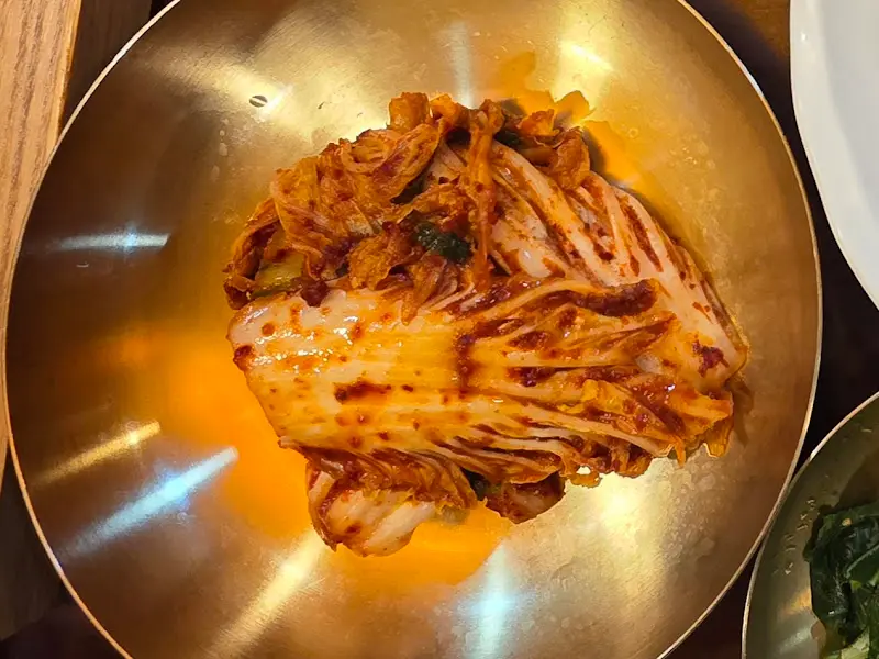 윤기가 흐르는 김치