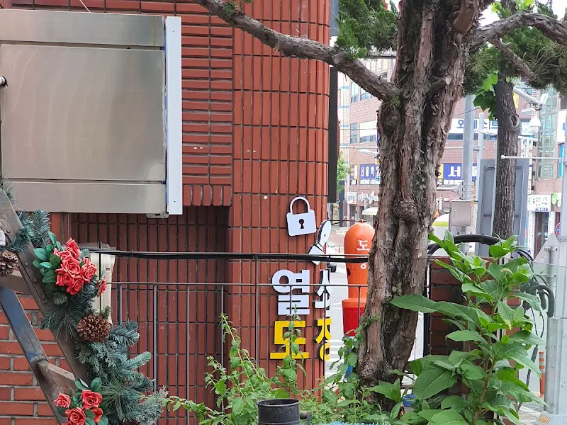 카페 외관 디테일