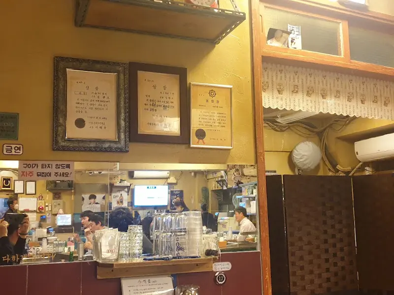 세광양대창 내부 인테리어