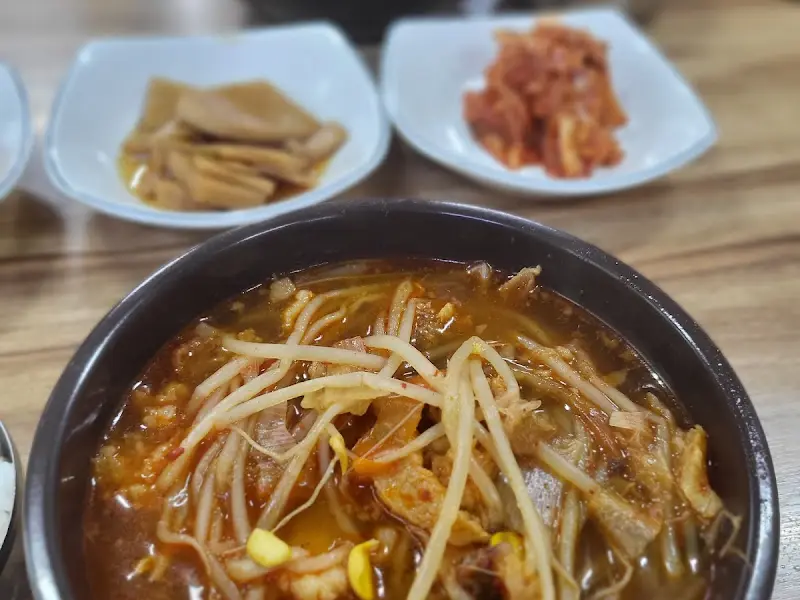 수구레 국밥과 밑반찬