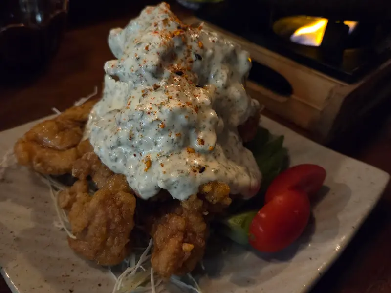 또 다른 튀김 메뉴