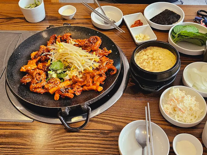 쭈꾸미 볶음 한 상 차림