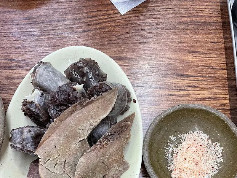 서비스로 제공되는 순대와 간