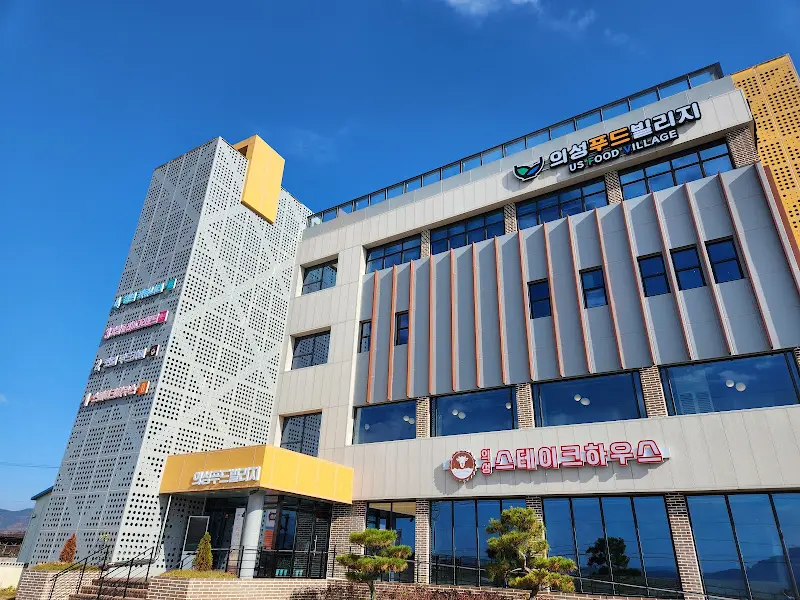 크로커스 건물 외관