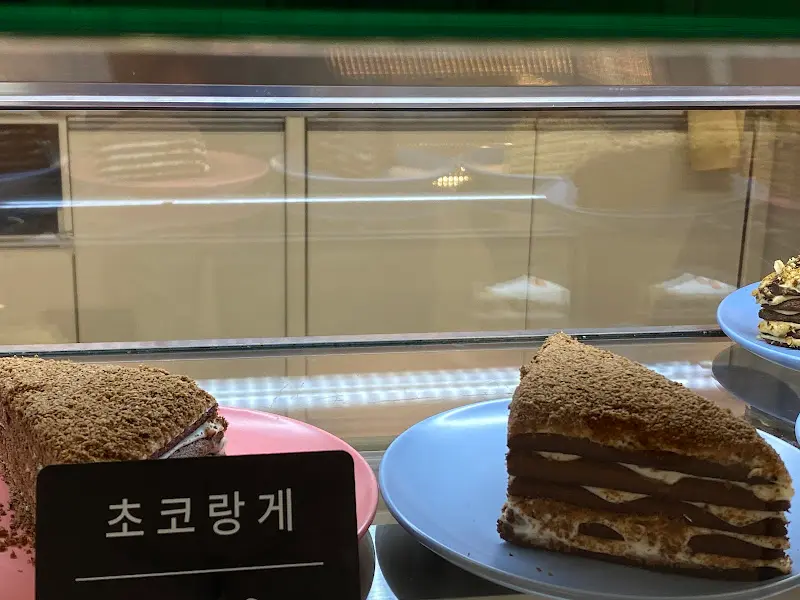 그랑께 카페 외관