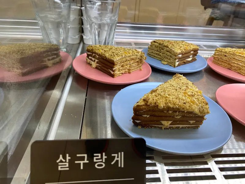 살구랑게 케이크