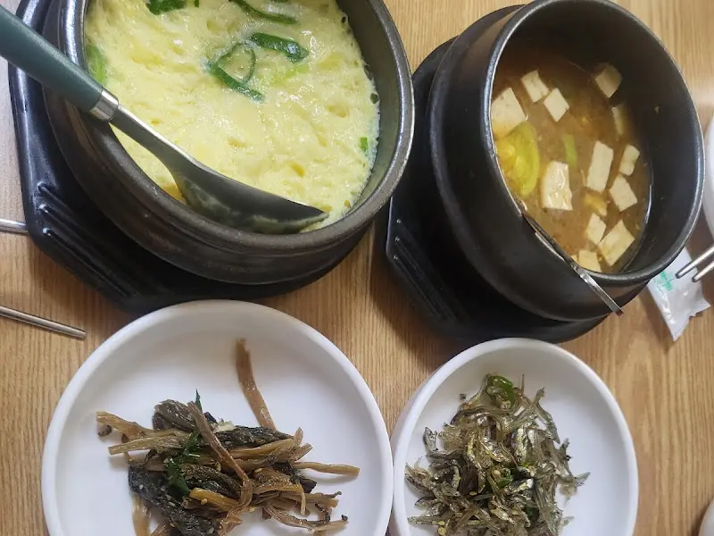 계란찜과 된장찌개